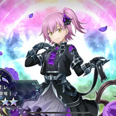 Profile image of ウルティマ