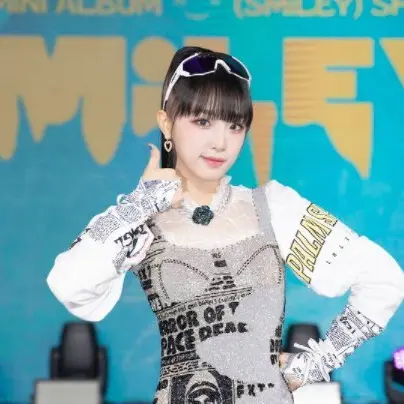 biu2144의 최예나 Smiley
