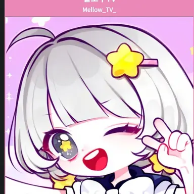 Profile image of 멜로우