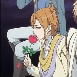 Profile image of Urie Sogami