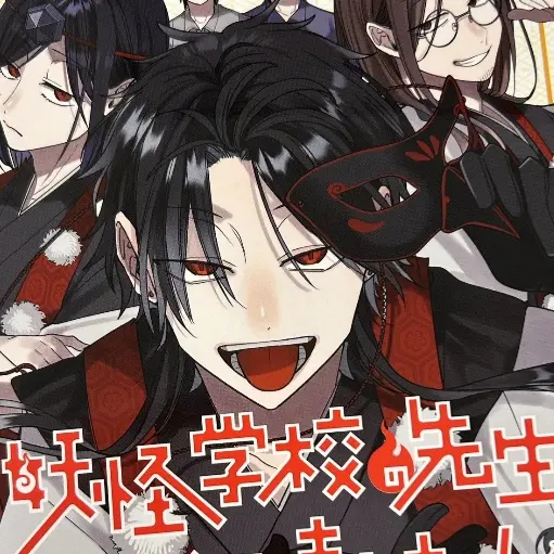 DemureHusky3691의 朱雀