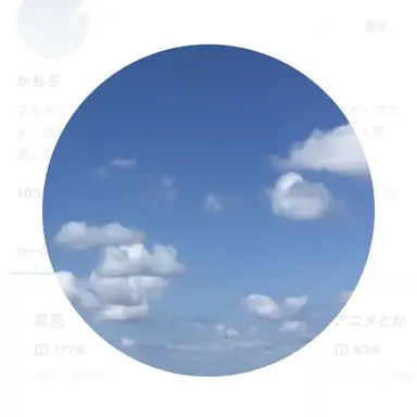 Profile image of 龍生