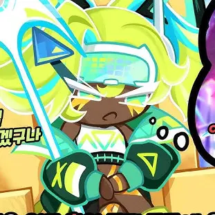 Profile image of 골치