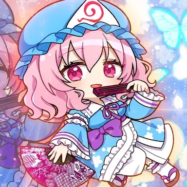 Profile image of 幽々子