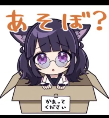 Profile image of 紫音