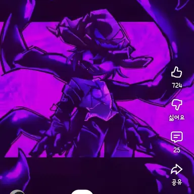 Profile image of 아주르