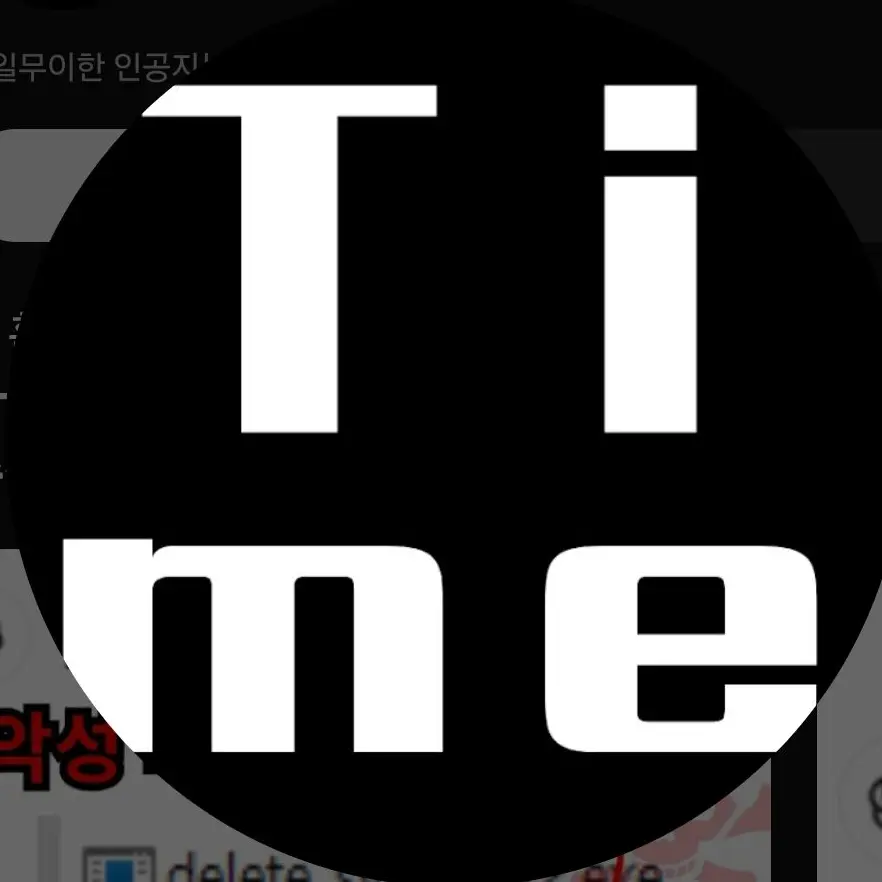 NativeZorse8851의 ai가 되