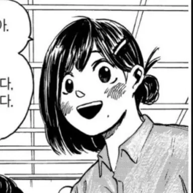 Profile image of 사카모토 아오이