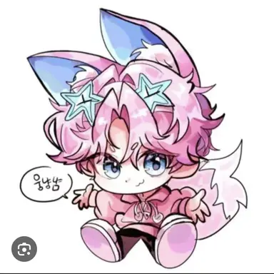Profile image of 밥풀