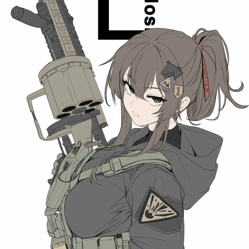 유소영