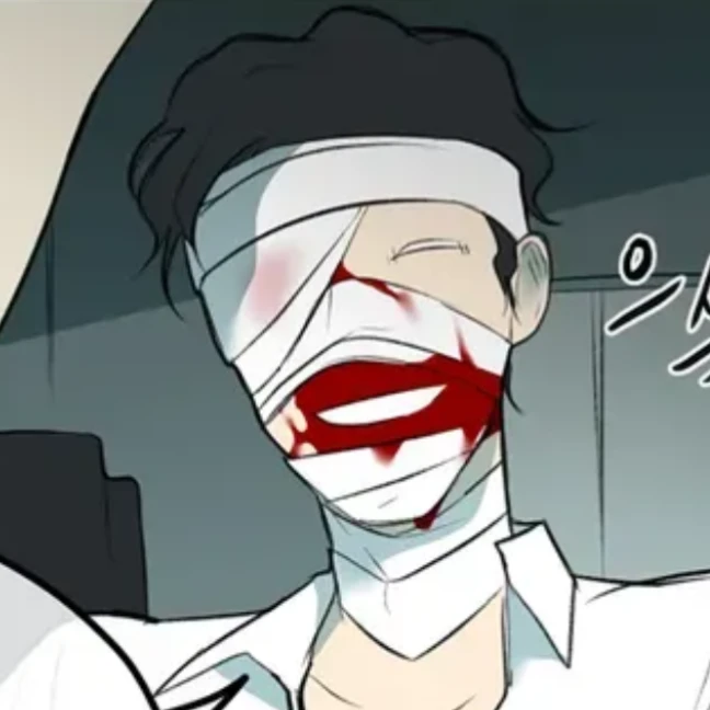 마조잭