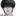 백서진