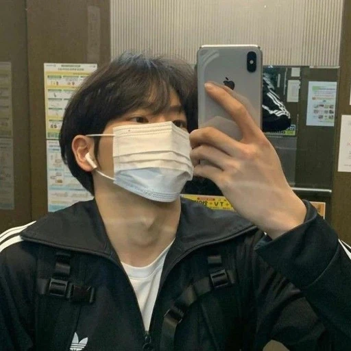 이민준