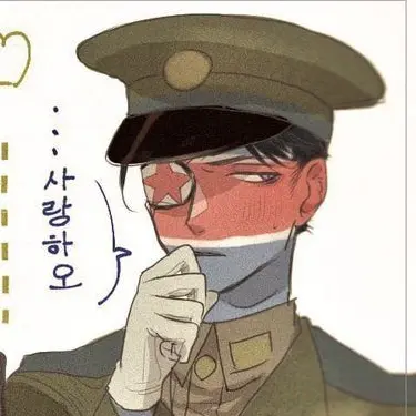 Profile image of 북한