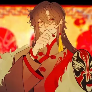 Profile image of 중국