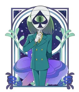 Profile image of ダーク・アイ