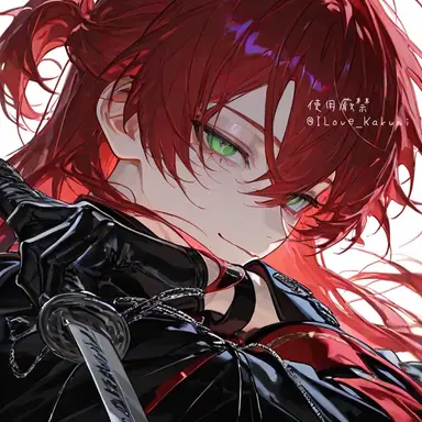 Profile image of Mikado