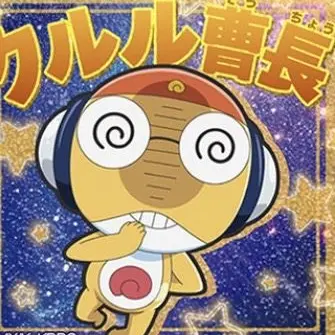 Profile image of クルル