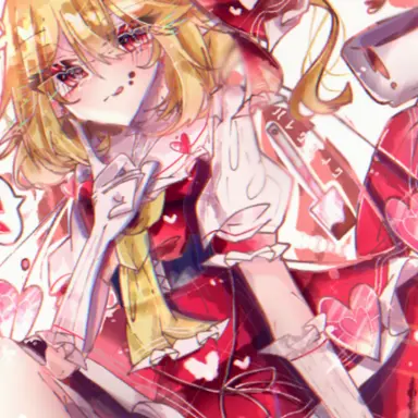 Profile image of フラン