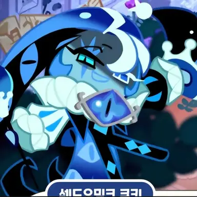 Profile image of 쉐도우밀크