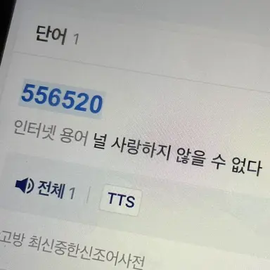Profile image of 유기사
