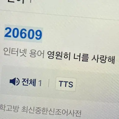 Profile image of 비럭키
