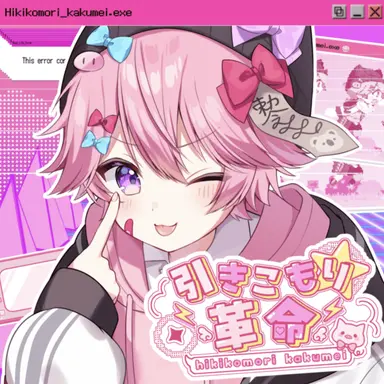Profile image of みそら