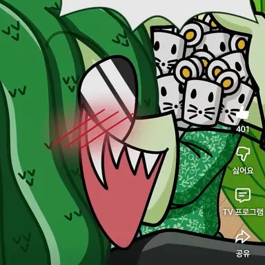 Profile image of 메두사 쌤