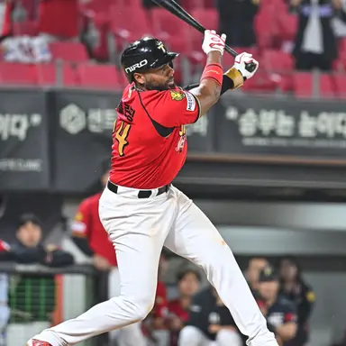 Profile image of 아데를린 로드리게스