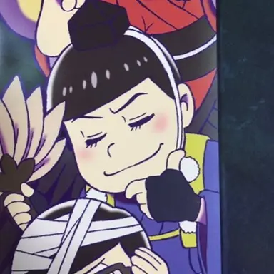 Profile image of 카라마츠