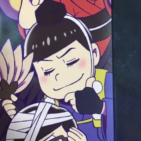 ihbakgaml5242의 텐구 카라마츠