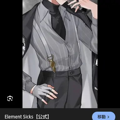 Profile image of JIL