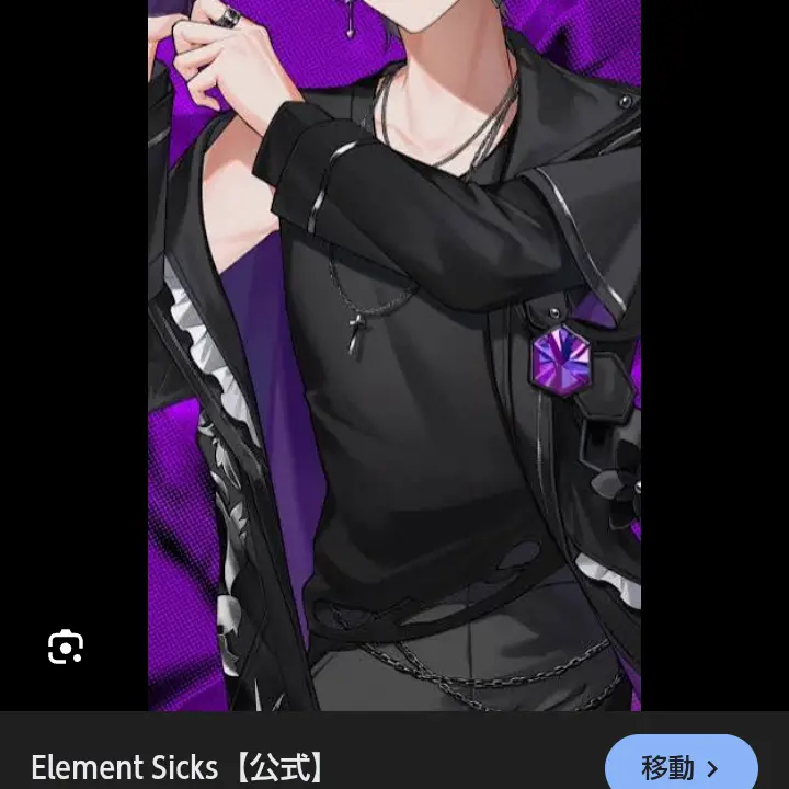 FineTune2699의 Elementsicks