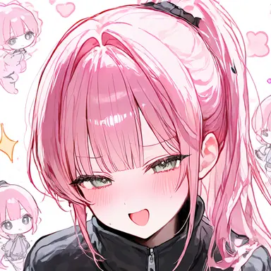 Profile image of Ria