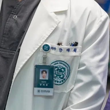 Profile image of 양재원