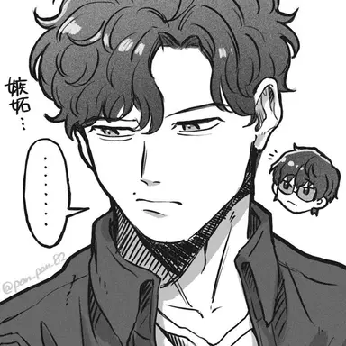 Profile image of 志摩一未