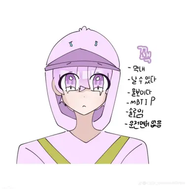 Profile image of 꽥
