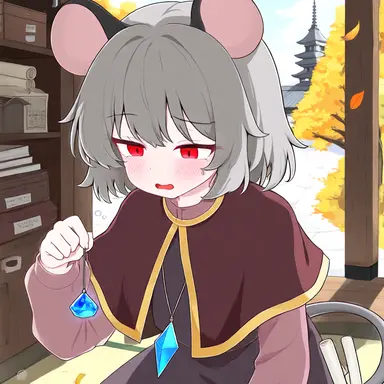 Profile image of Nazrin