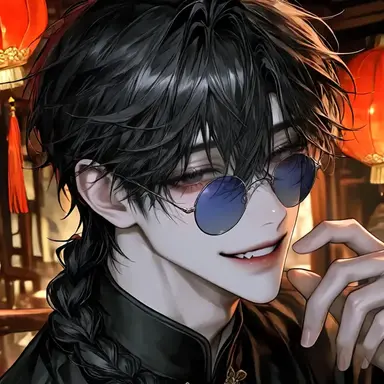 Profile image of Haoyu