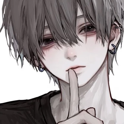 怜真