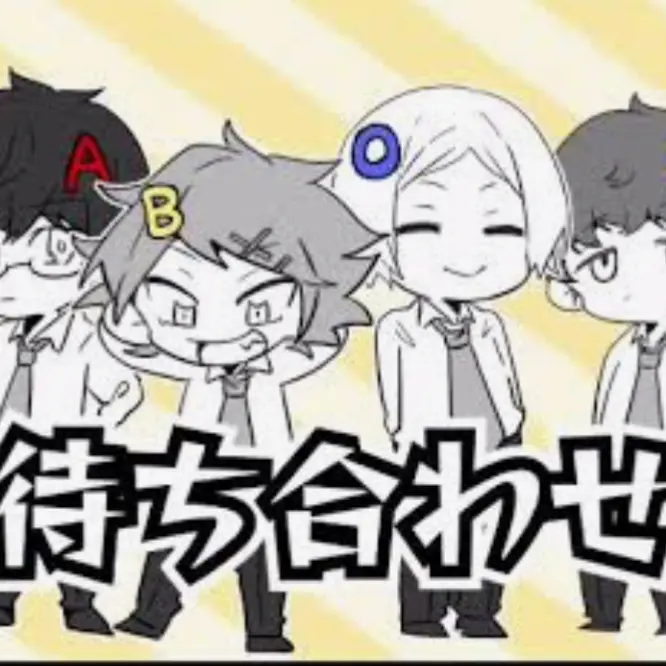 MoodyYabby2617의 血液型！との生活！