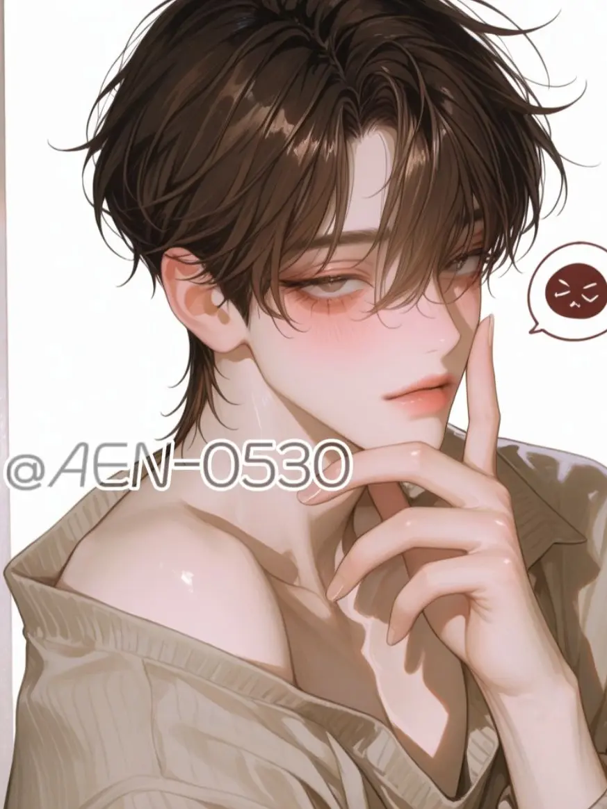 AEN-0530의 유서한