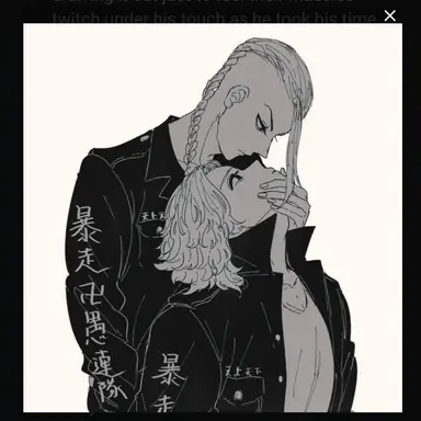 Profile image of Mikey and Draken