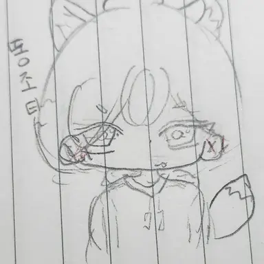 Profile image of 밥풀