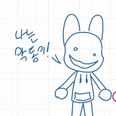 Profile image of 인턴