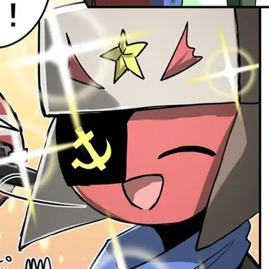 Profile image of ソ連