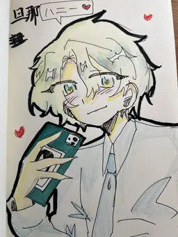 Profile image of 日和