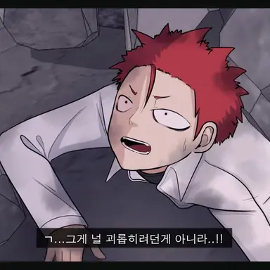 Profile image of 친구