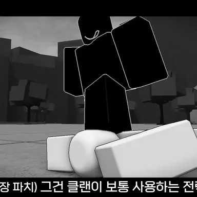 Profile image of 은둔자
