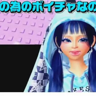 Profile image of フローレン キッズ